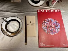 -都氏家DUSJOY(翡翠城店)