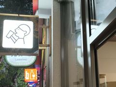 -喜茶(上海淮海中路渔阳里店)