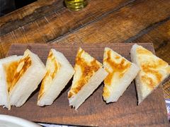 脆皮米糕-铁公鸡·四川料理(天环广场店)