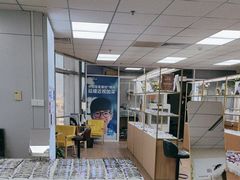 -良目集合柜眼镜(西单大悦城店)