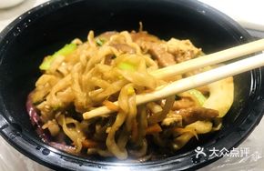 Special Iron Plate Noodles