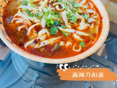 -庆丰包子铺(中央大街店)
