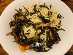 -建国328 本帮小馆·面馆