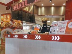 -港究茶·冠军丝袜奶茶(皇庭广场店)