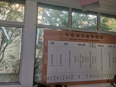 -西安小天鹅艺术团(曲江Alice店)