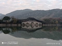 -长广溪湿地公园