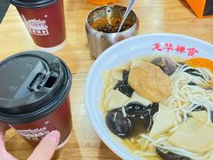 -龙华素斋(龙华路店)