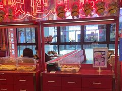 -南锣肥猫·麻辣烤鱼·15年现烤现卖(通州领展店)