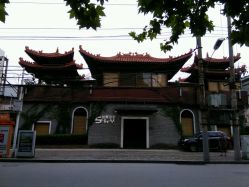 android_upload_pic-SKY丝概造型