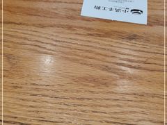 -小满手工粉(上海品尊国际店)