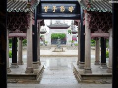 -陈白沙纪念馆