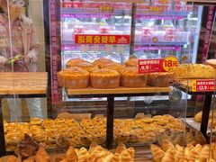 -味多美蛋糕(灯市口店)