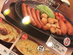 -萨莉亚意式餐厅(新洲家乐福店)