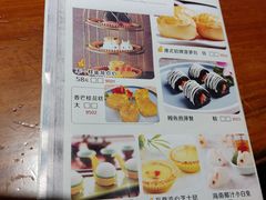 -淇乐多品味馆(江南大道店)