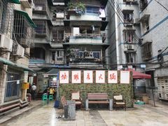 -独雅老火锅(原宏声巷店)