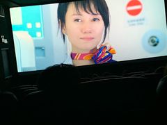 -大光明丽星VIP影城(昌里路杜比全景声店)