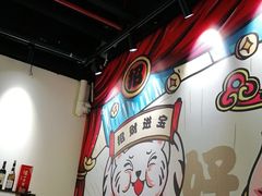 -光头老板·本帮菜