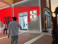 -京津佛罗伦萨小镇
