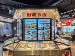 -小柴米·传统江西菜(万寿宫店)