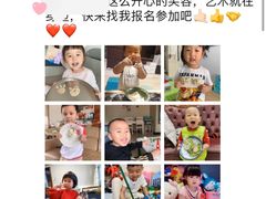-美吉姆早教(恒隆中心)