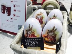 -COSTA COFFEE(上海虹口龙之梦)