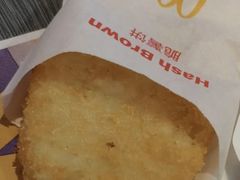 脆薯饼-麦当劳(金山红星美凯龙DT店)