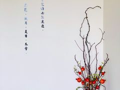 -小茶闲舍·观景商务茶馆(广州塔店)