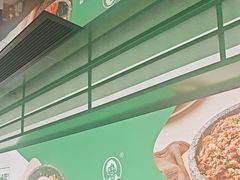 -西塔老太太拌饭(洋泾天物空间店)