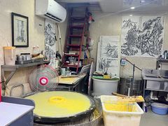 -格格酥(大栅栏西街商业店)