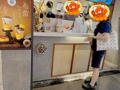 -雾鲜(KKMALL店)