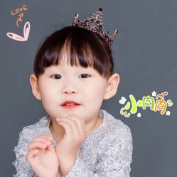 -贝克叔叔儿童摄影工作室(天时嘉园店)