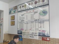 -三百碗宝应长鱼面(板仓街店)