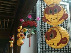 -南京夜泊秦淮君亭酒店·金陵书画院