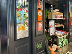 -懒人盐府人家(航天桥店)