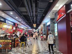 -凯德广场(学府店)