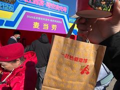 -麦当劳(北京上地十街餐厅店)
