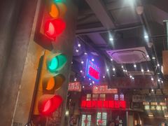 -萍姐火锅·公路夜市(南京新街口店)