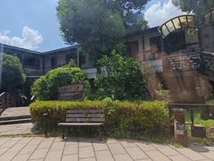 -柴米油盐(土菜院子店)