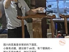 -燕郊烧鸽子(广安路店)
