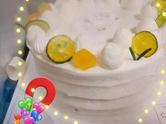 -山与蓝·轻糖鲜果蛋糕(勒泰店)