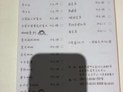 -国际青年会议酒店-苏莱斯餐厅