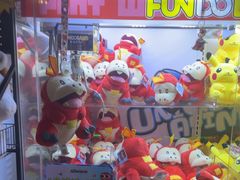 -反斗乐园(领展中心城店)