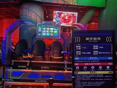 -首钢一高炉·SoReal科幻乐园