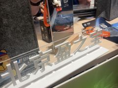 -北京盈之宝宝马&MINI4S店(望京店)