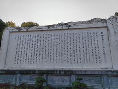 -白帝城·瞿塘峡景区