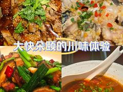 -廖川菜(八佰伴店)