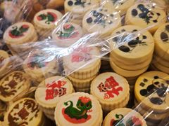 -庆祥斋糕点厂(留学路店)