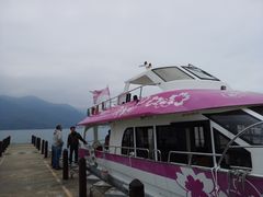 -日月潭