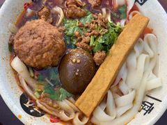 -任记七中刀削面(总店)