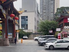 -成都宽窄巷子漫心酒店